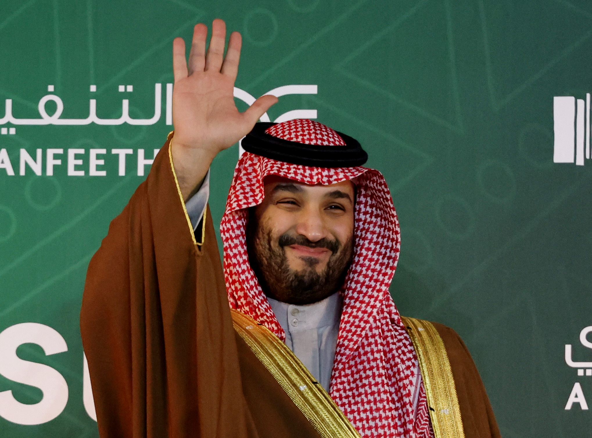 Saudi Oil Policy Based Purely On Supply And Demand: Crown Prince ...